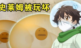 动漫洗衣店,趣味洗涤新体验