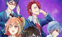 一起去看流星雨动漫,一起去看流星雨动漫之旅